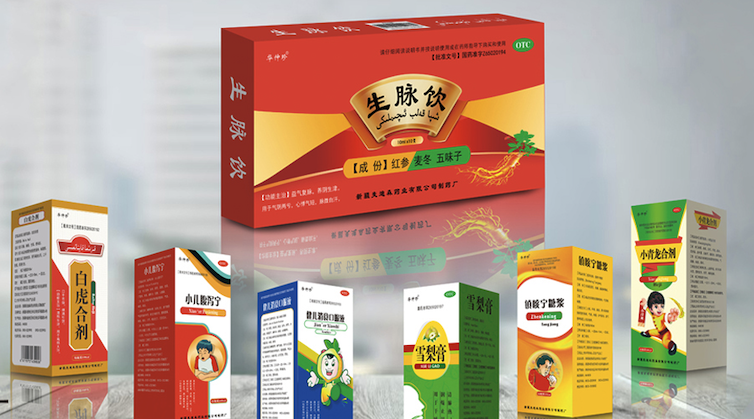 产品中心